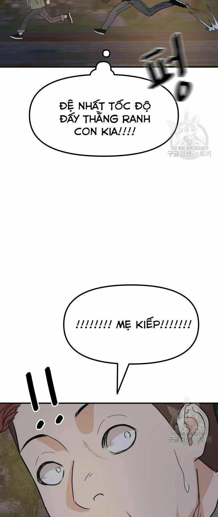 Chapter 35 - Trang 70