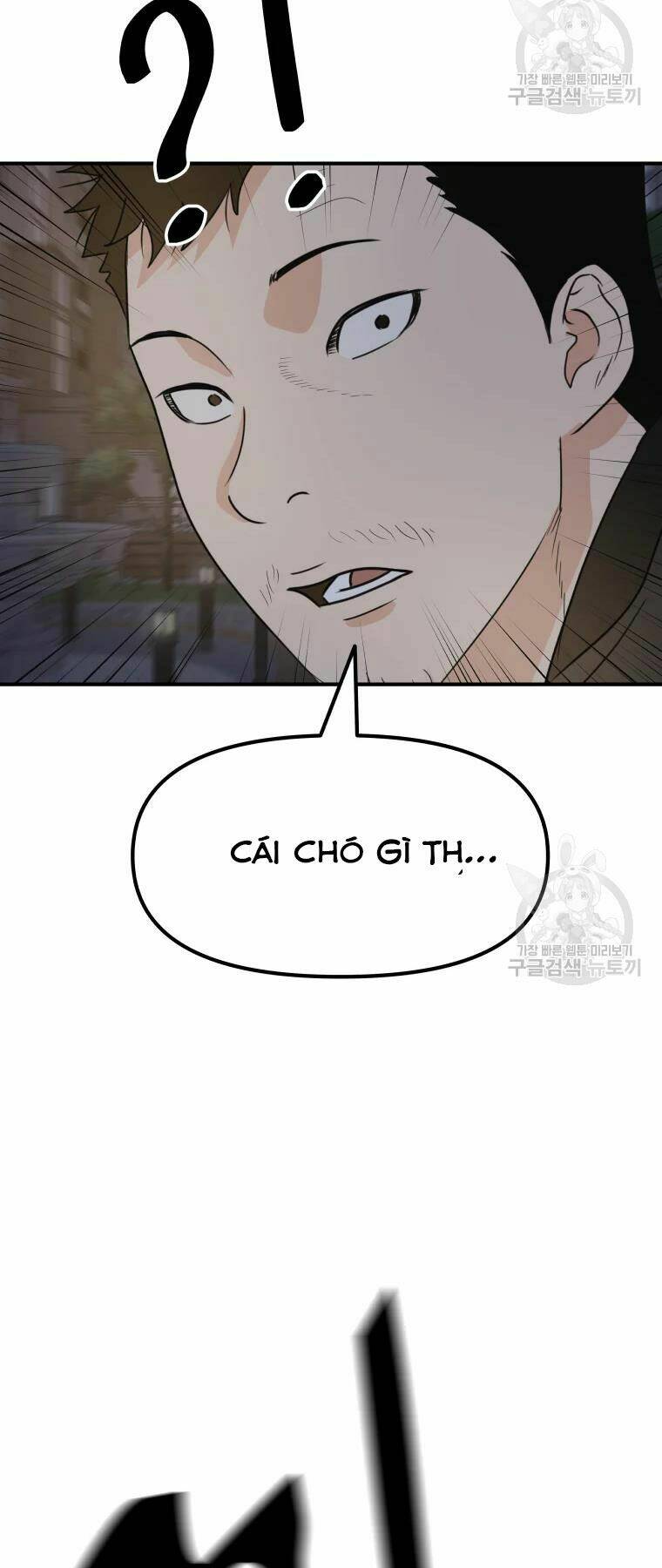 Chapter 35 - Trang 73