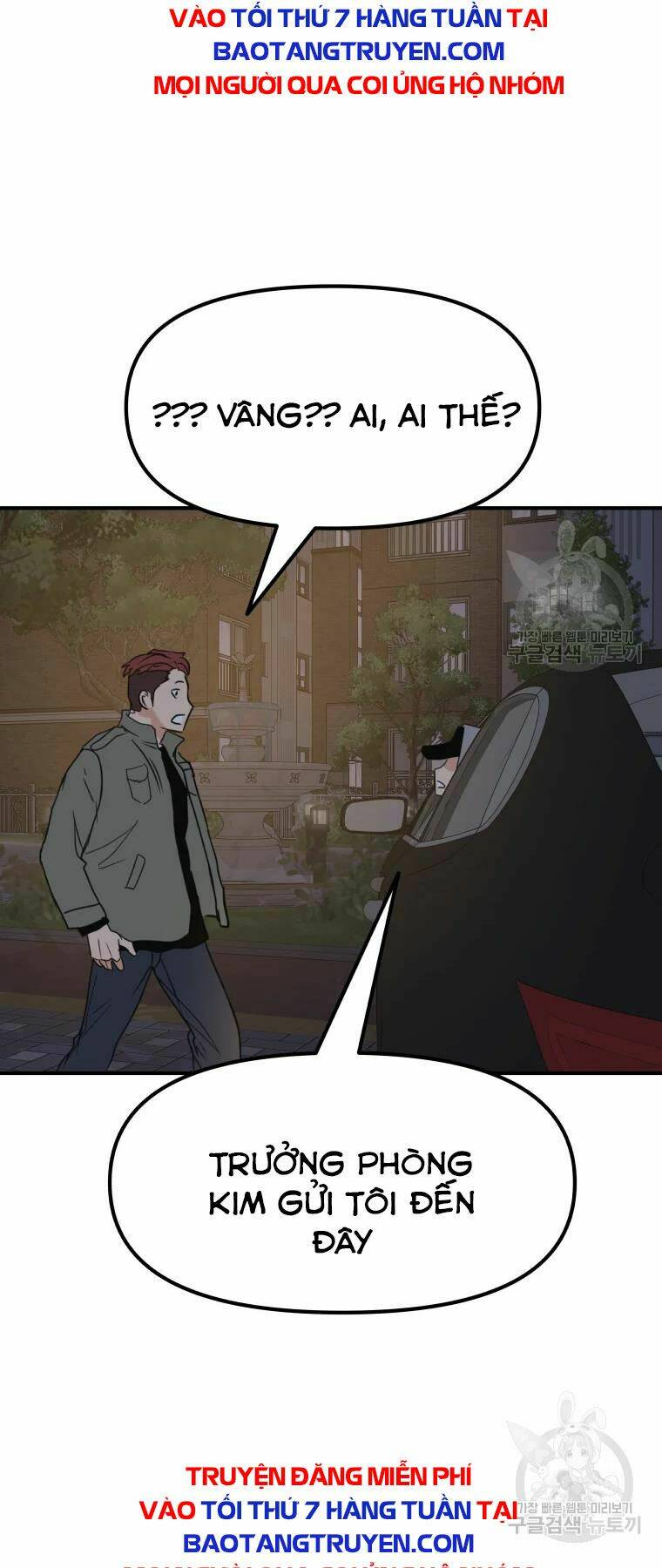 Chapter 35 - Trang 77