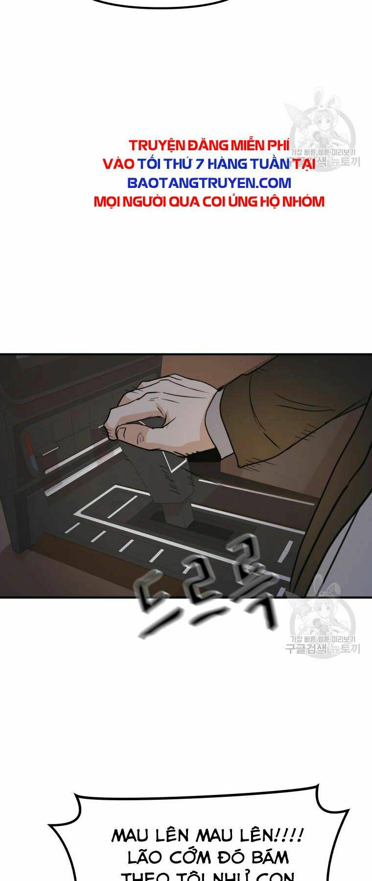 Chapter 35 - Trang 80