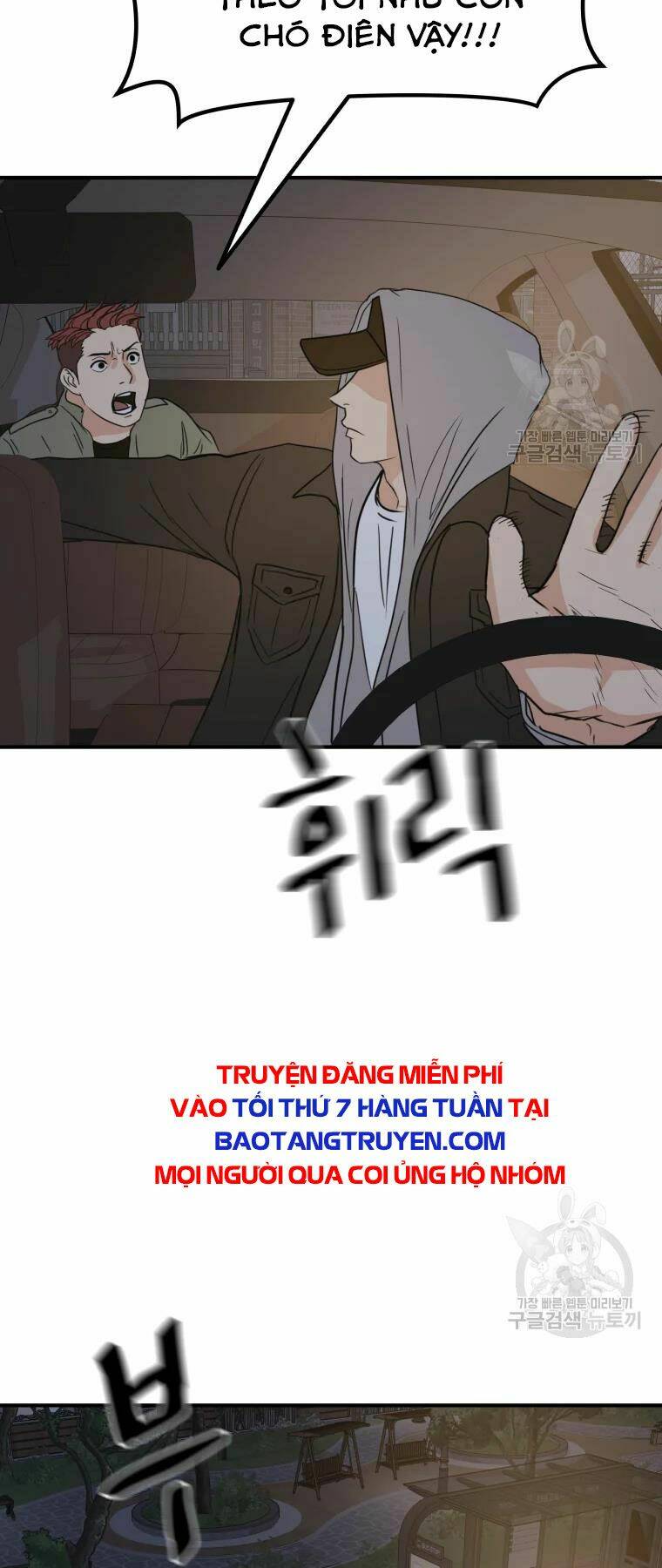 Chapter 35 - Trang 81