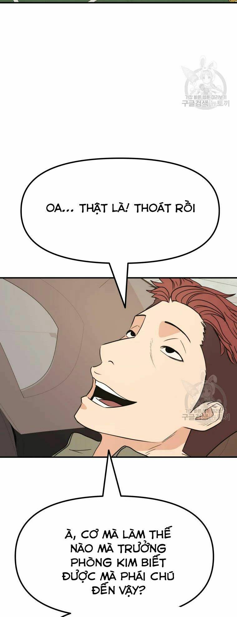 Chapter 35 - Trang 85