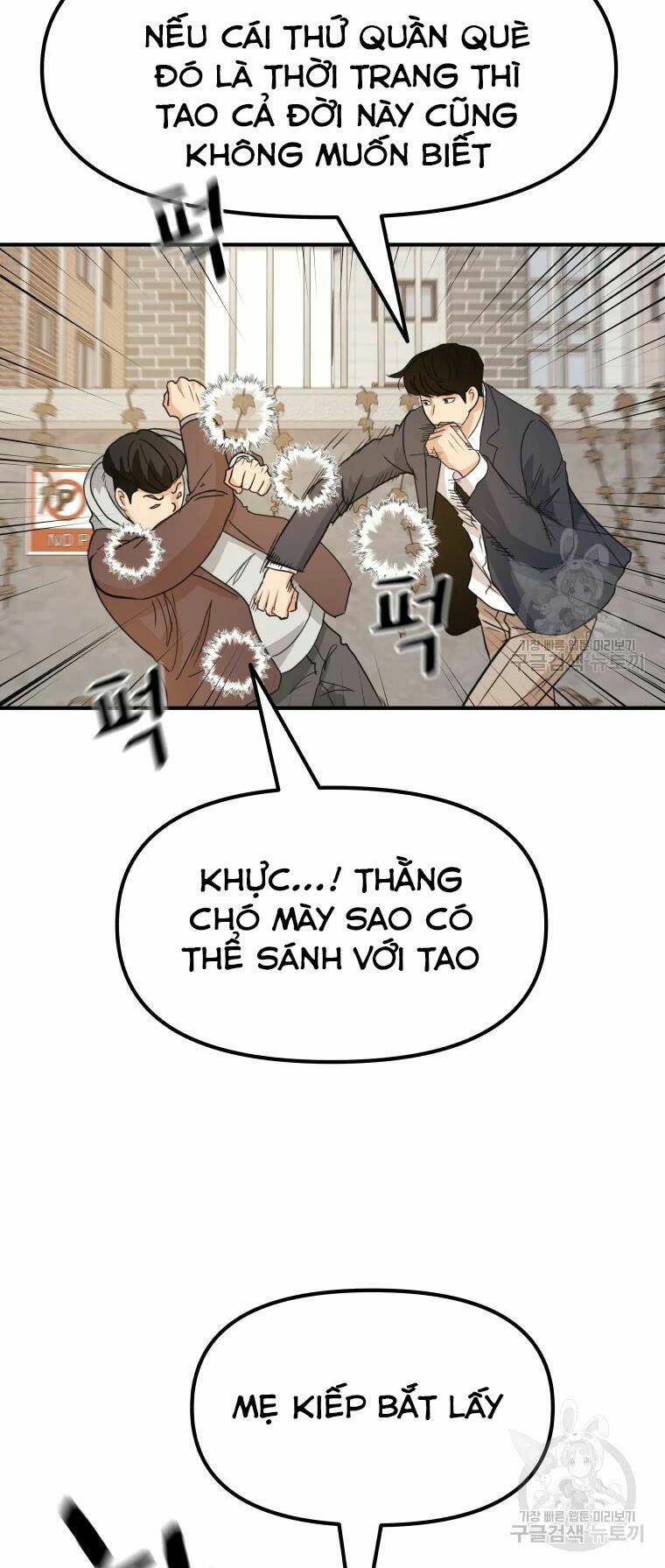 Chapter 35 - Trang 10