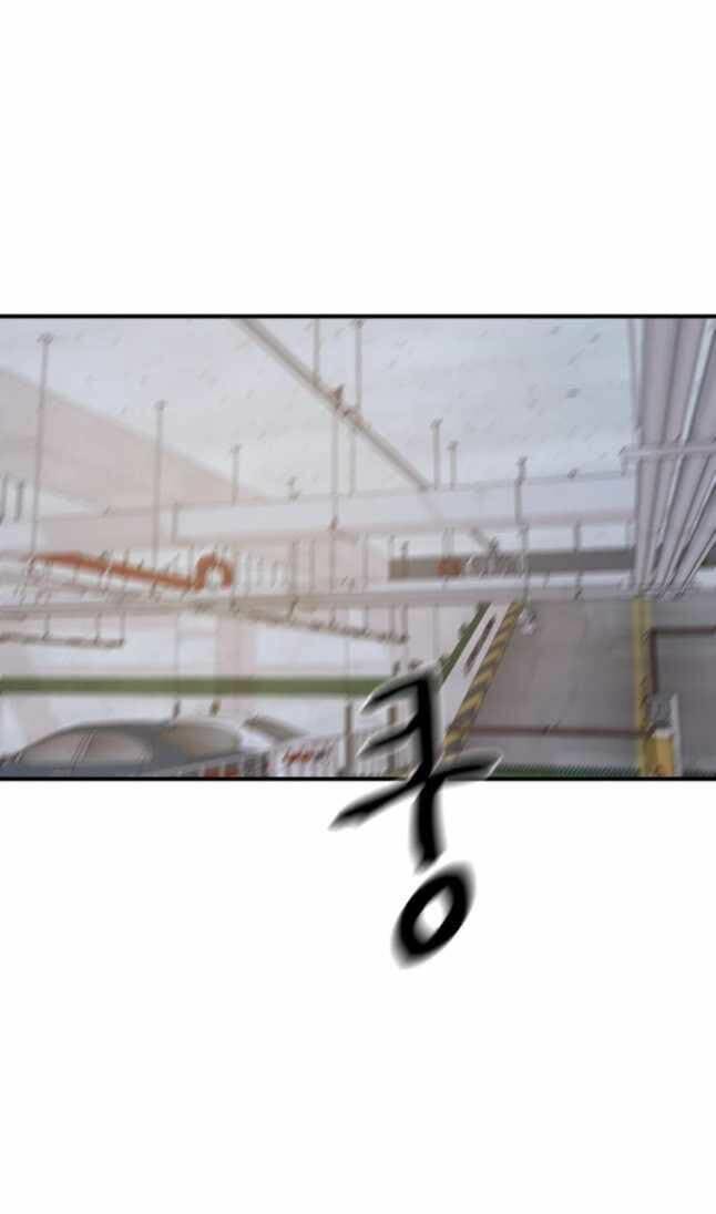 Chapter 36 - Trang 37