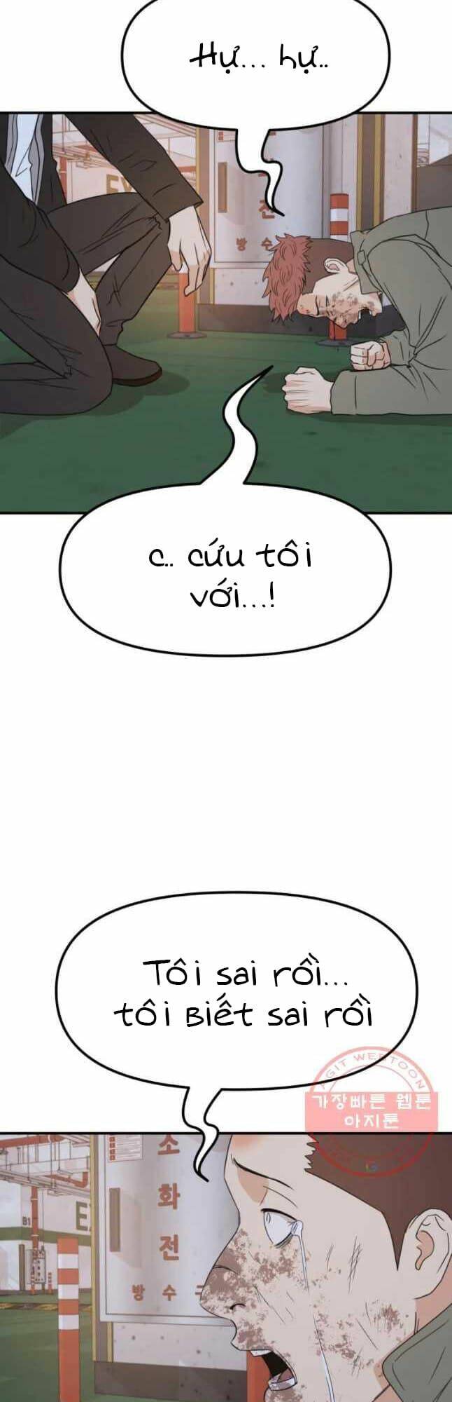 Chapter 36 - Trang 42