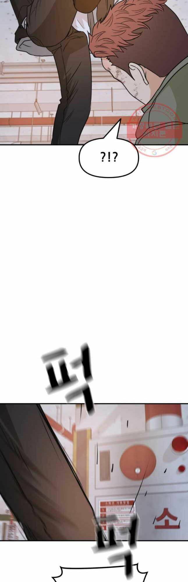 Chapter 36 - Trang 48