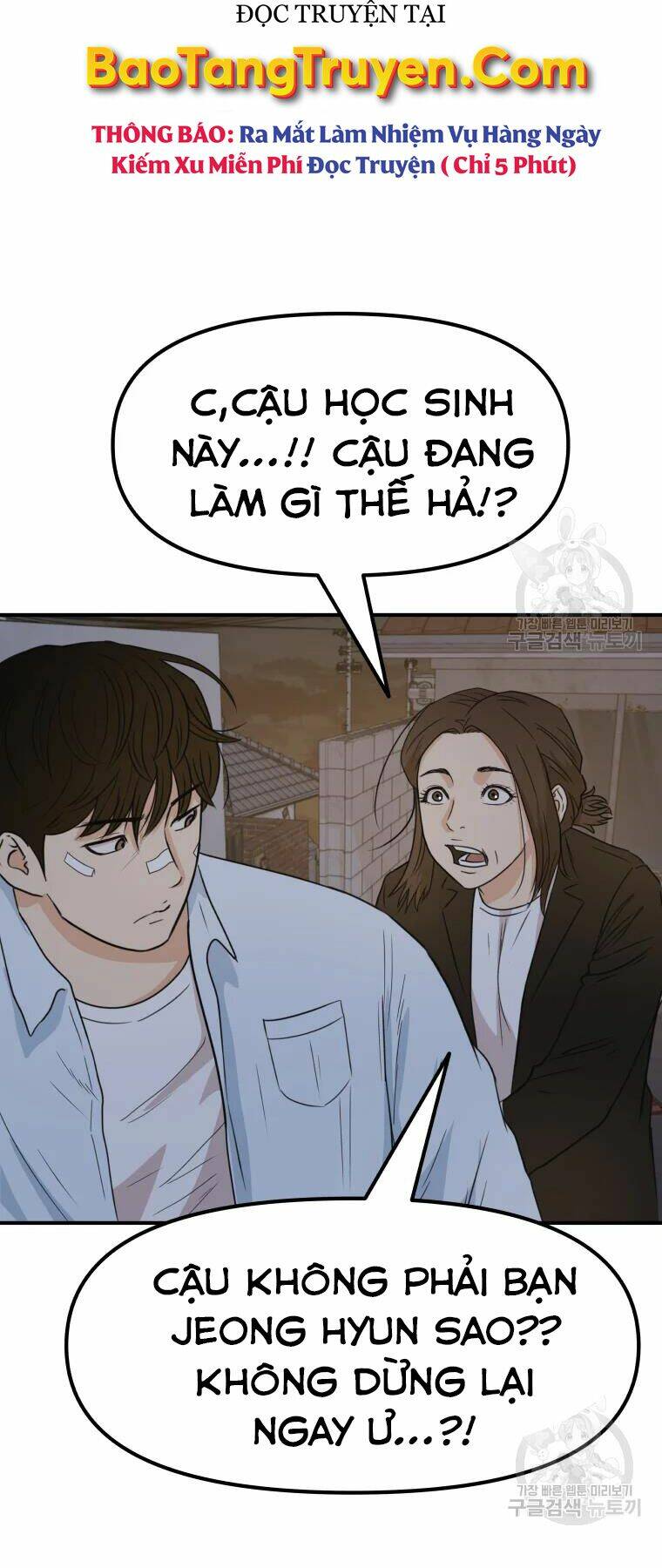Chapter 37 - Trang 12