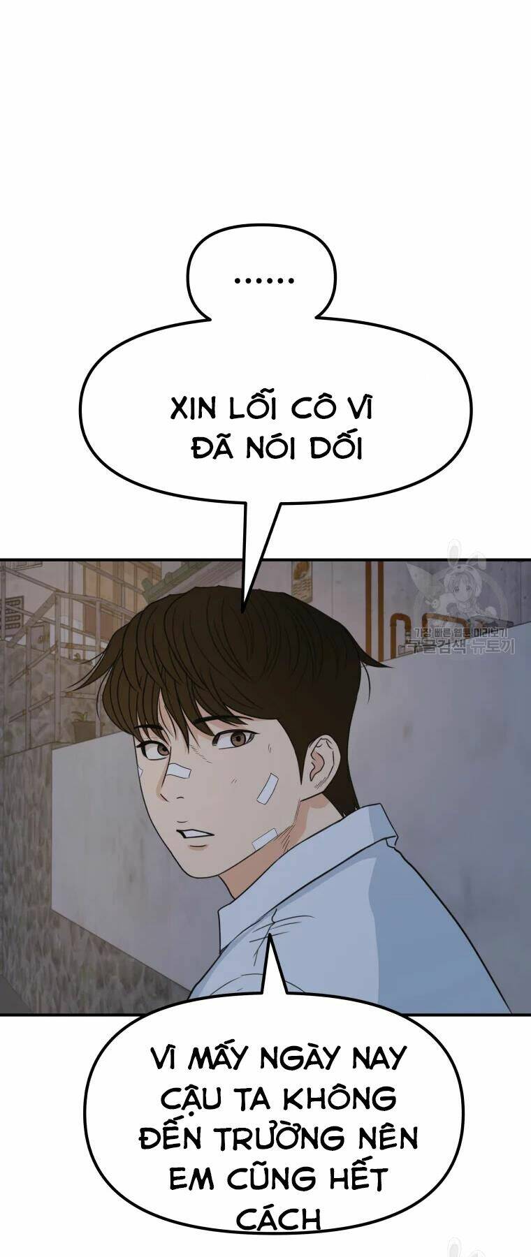 Chapter 37 - Trang 13