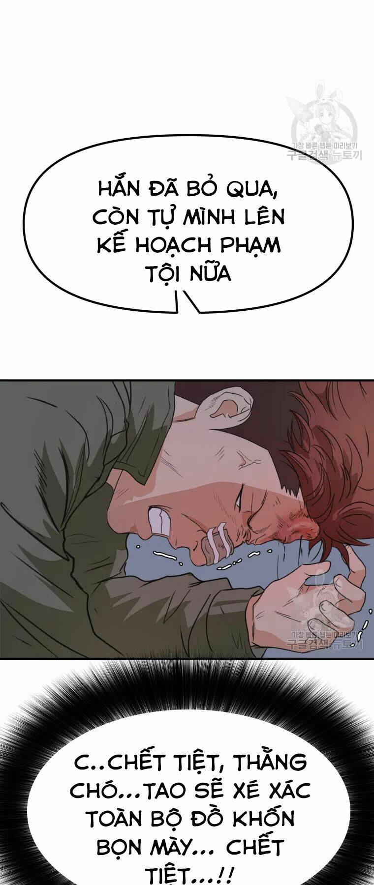 Chapter 37 - Trang 15