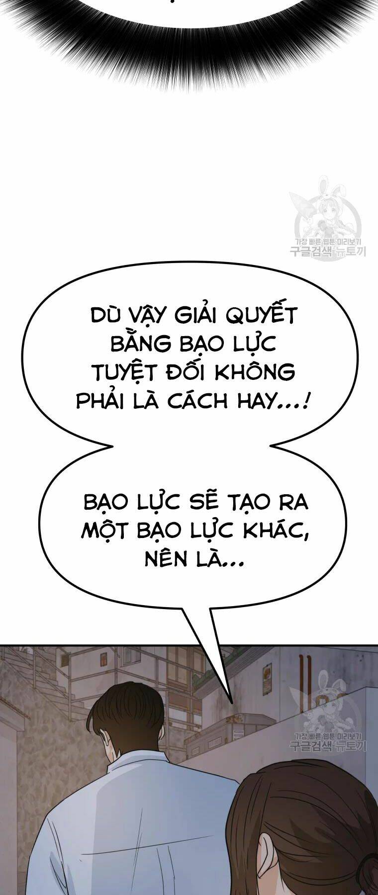 Chapter 37 - Trang 16
