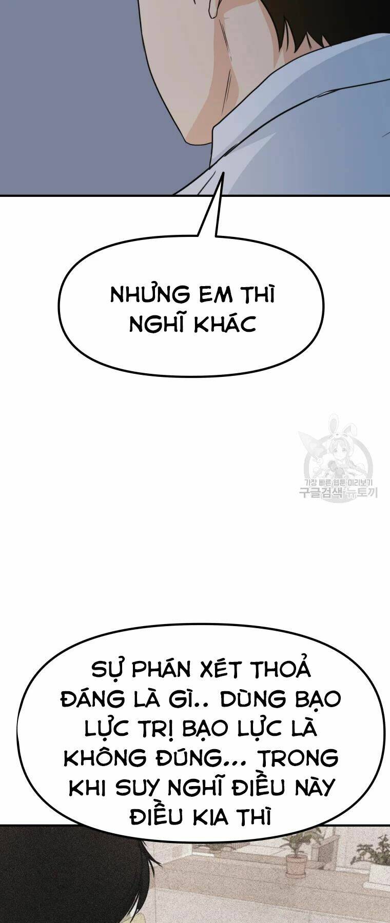 Chapter 37 - Trang 18