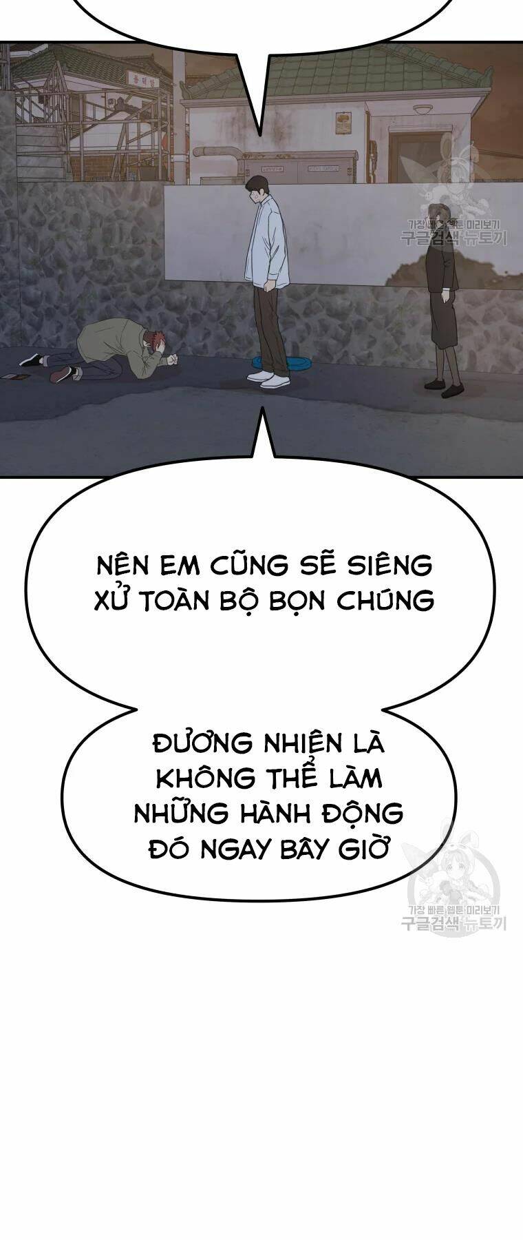 Chapter 37 - Trang 20