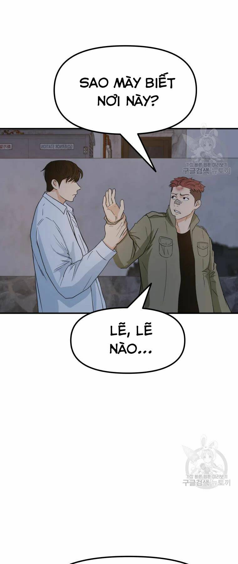 Chapter 37 - Trang 3