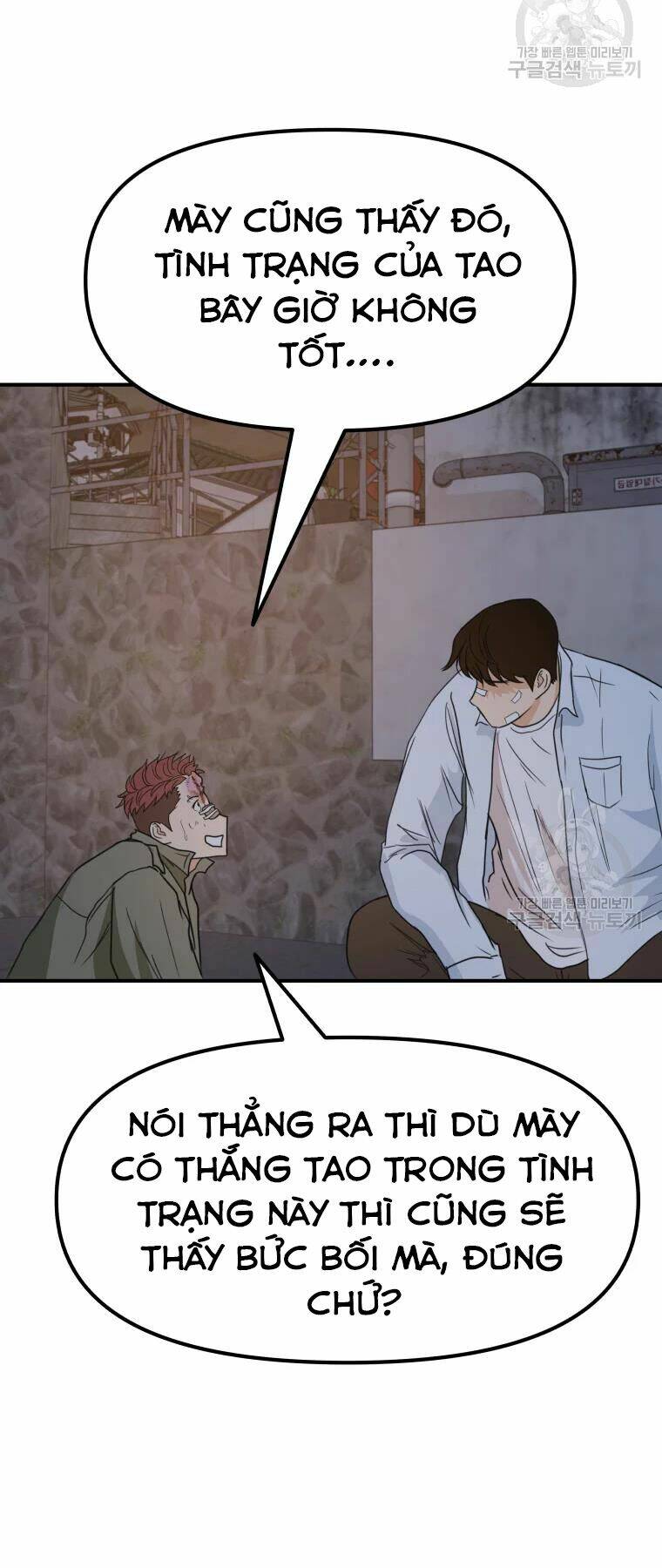 Chapter 37 - Trang 24