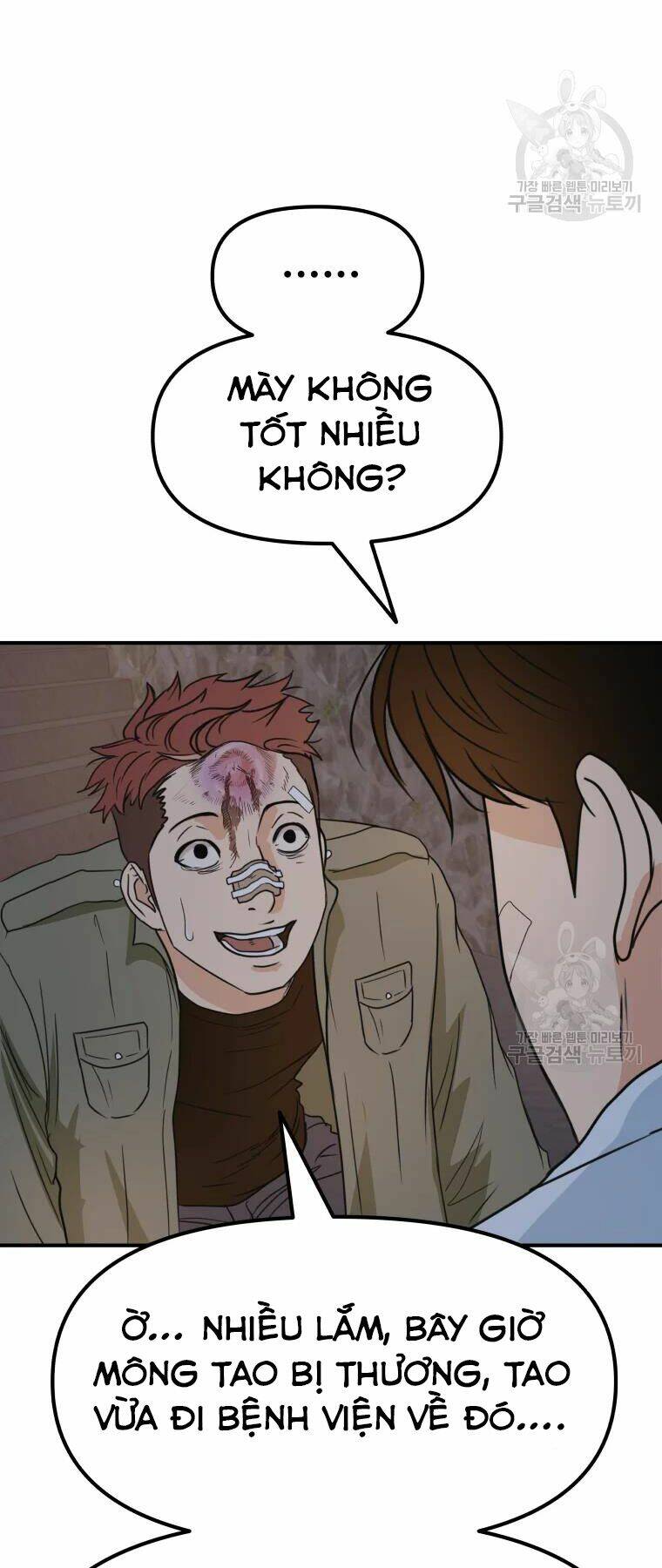 Chapter 37 - Trang 25