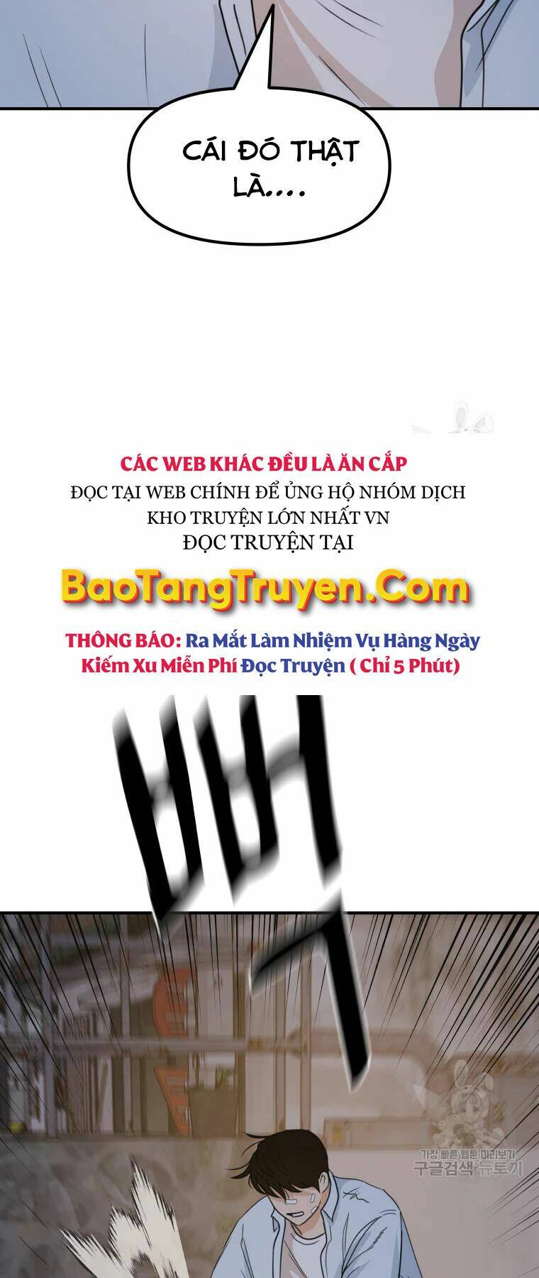 Chapter 37 - Trang 27
