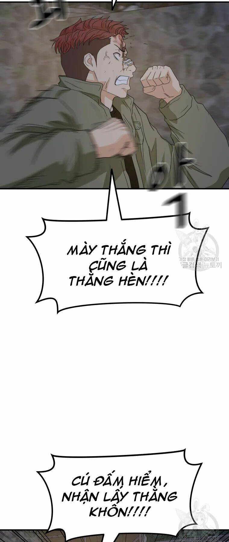Chapter 37 - Trang 30