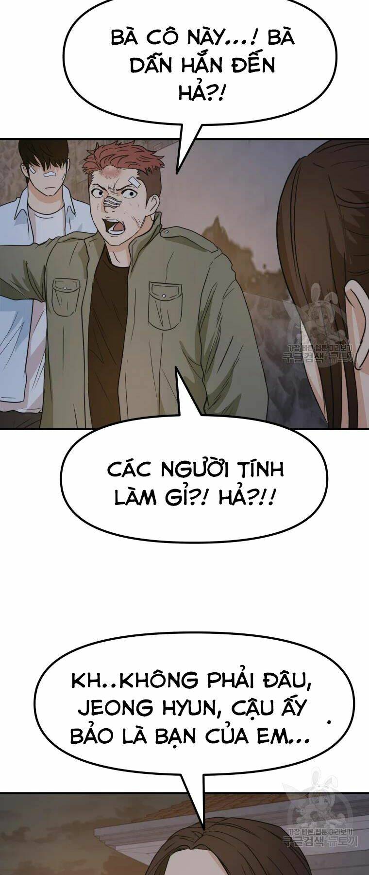 Chapter 37 - Trang 4