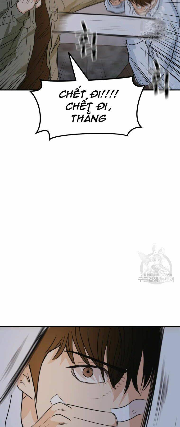Chapter 37 - Trang 32