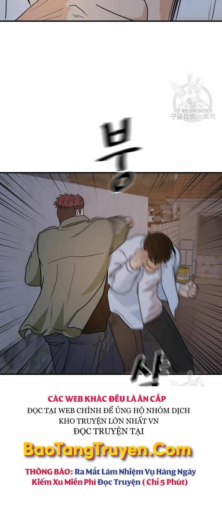 Chapter 37 - Trang 33