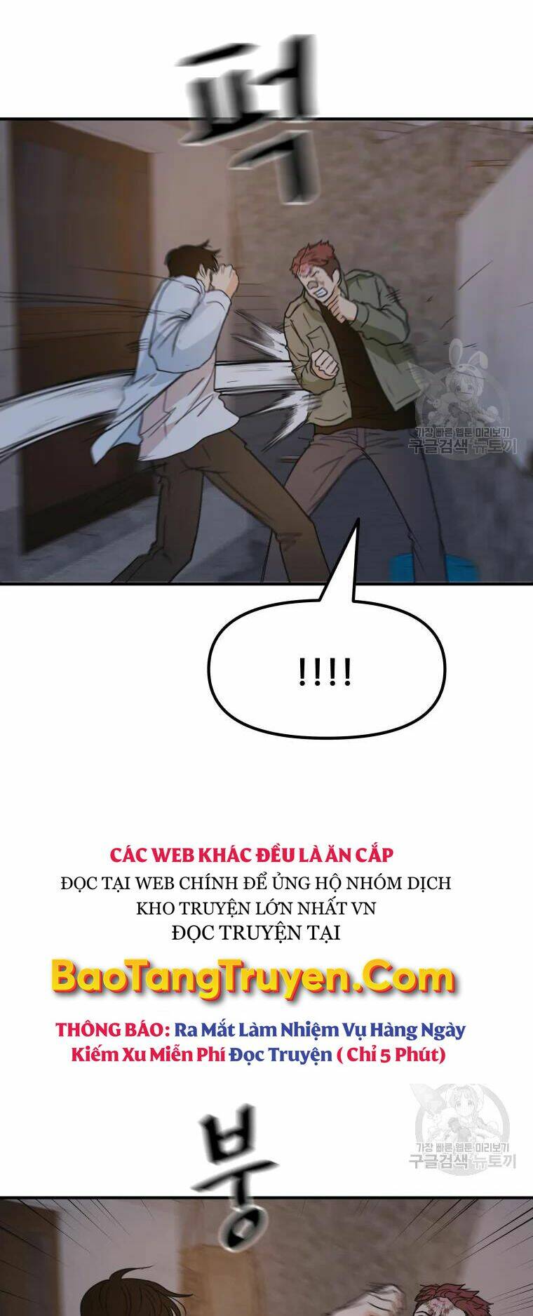 Chapter 37 - Trang 34