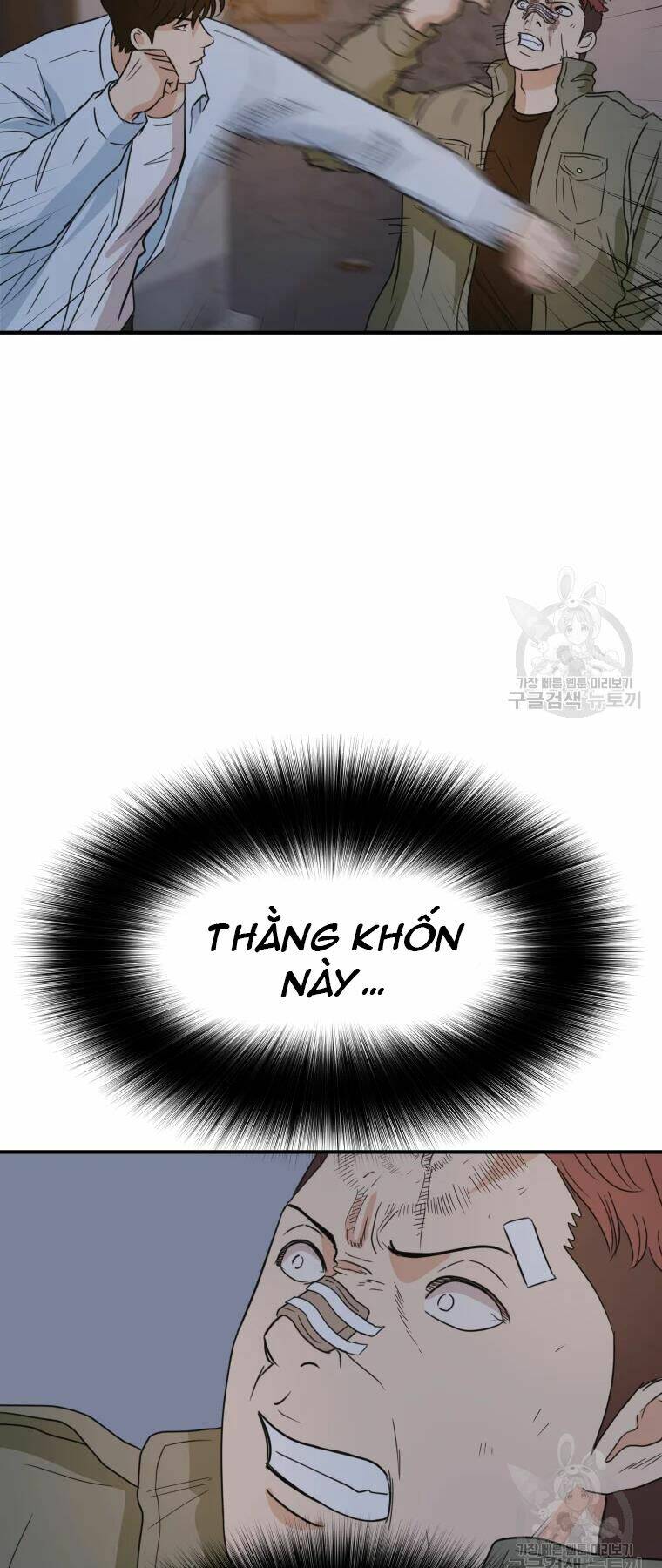 Chapter 37 - Trang 35