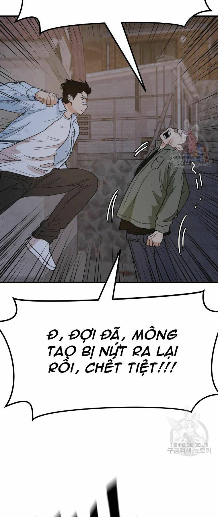 Chapter 37 - Trang 39