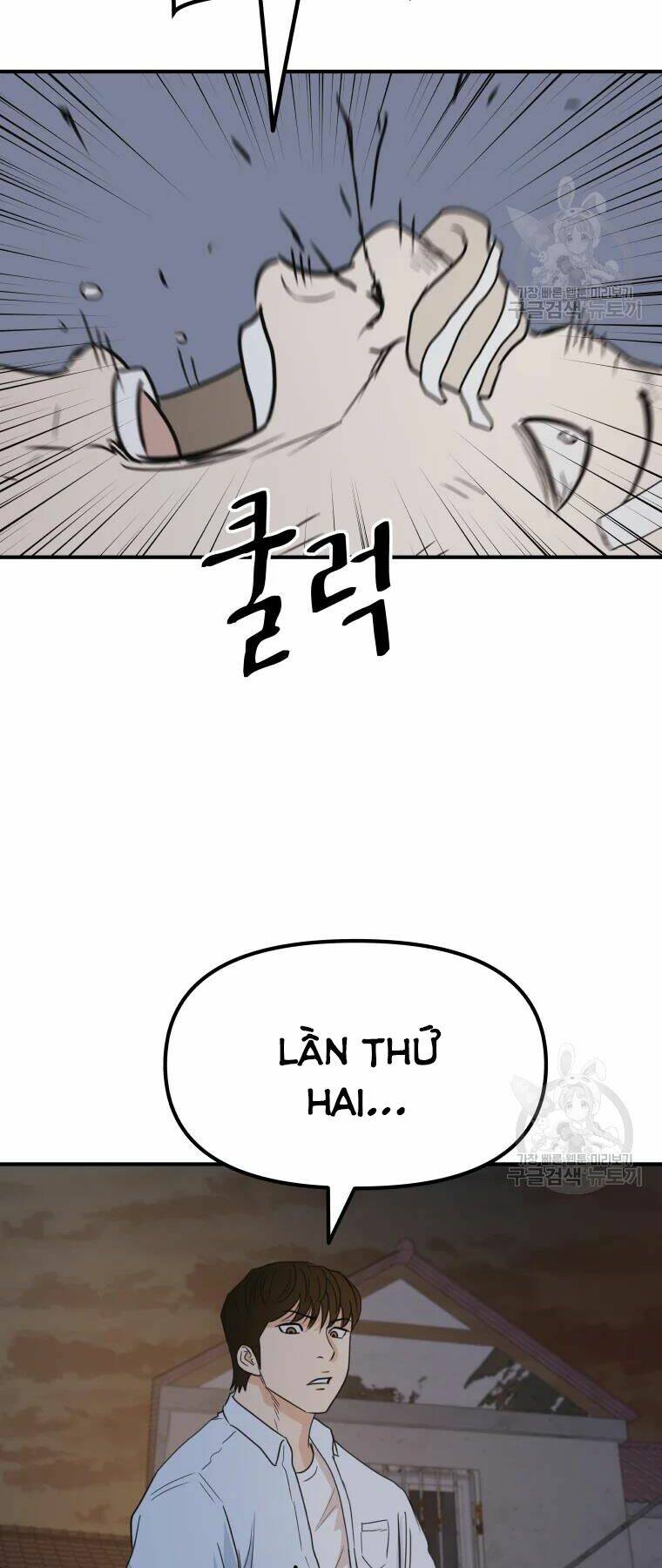 Chapter 37 - Trang 43