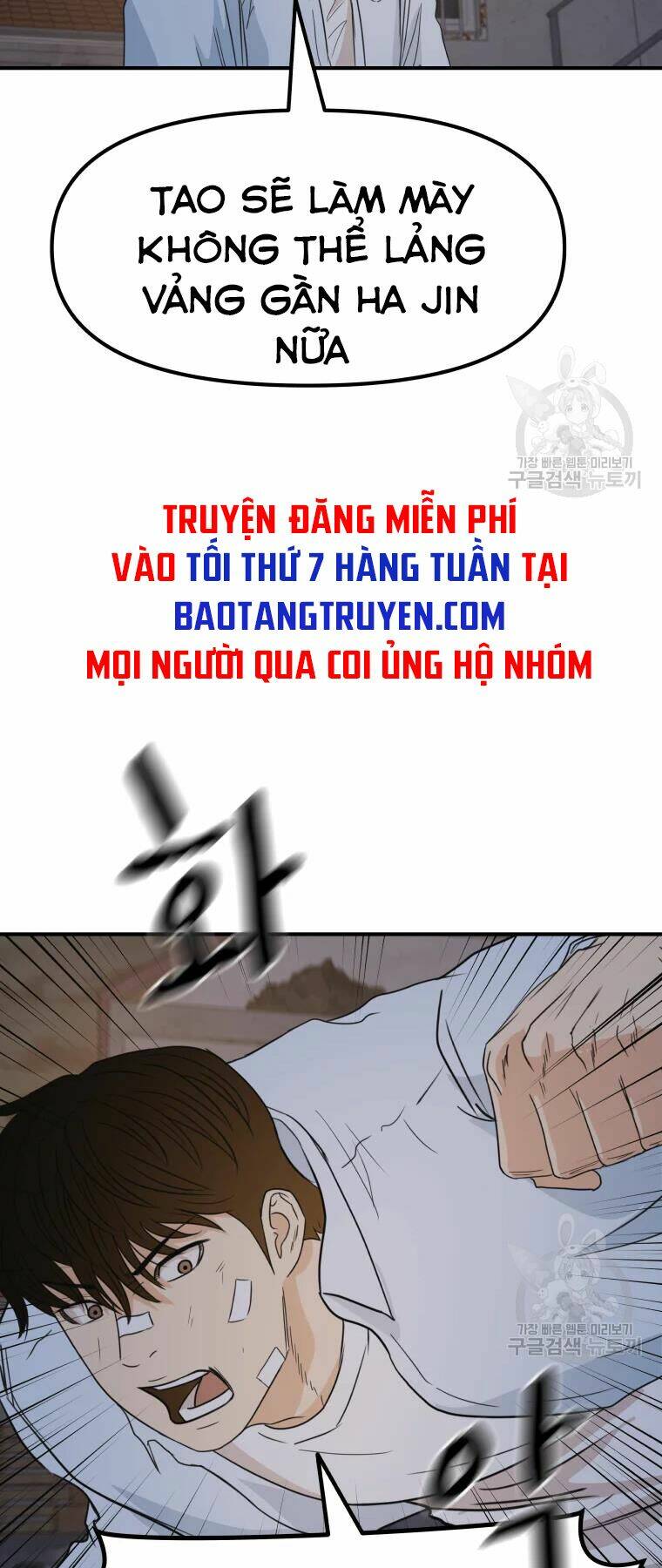 Chapter 37 - Trang 44