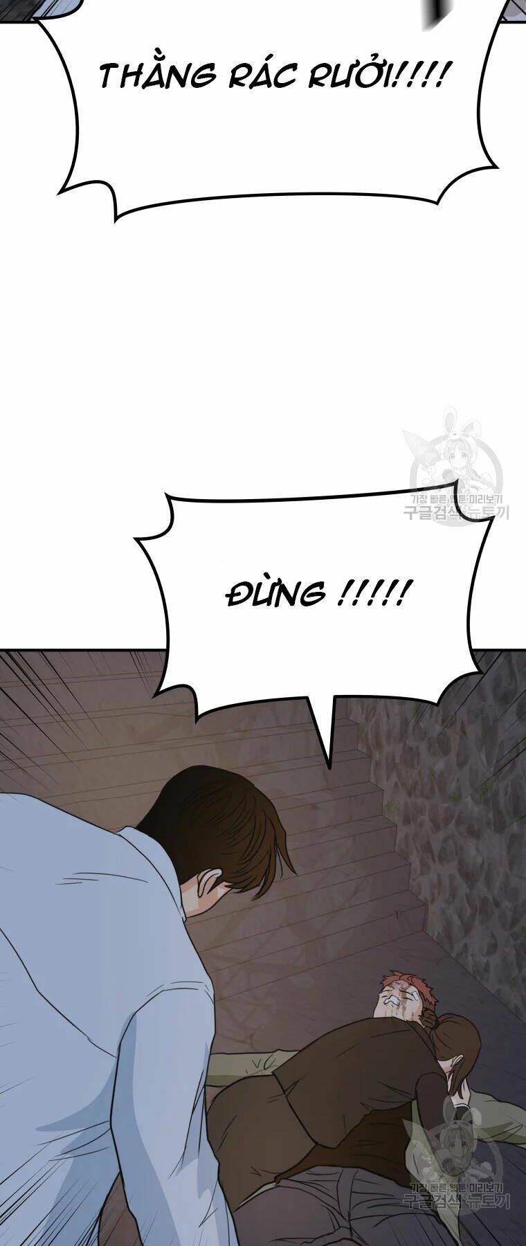 Chapter 37 - Trang 45