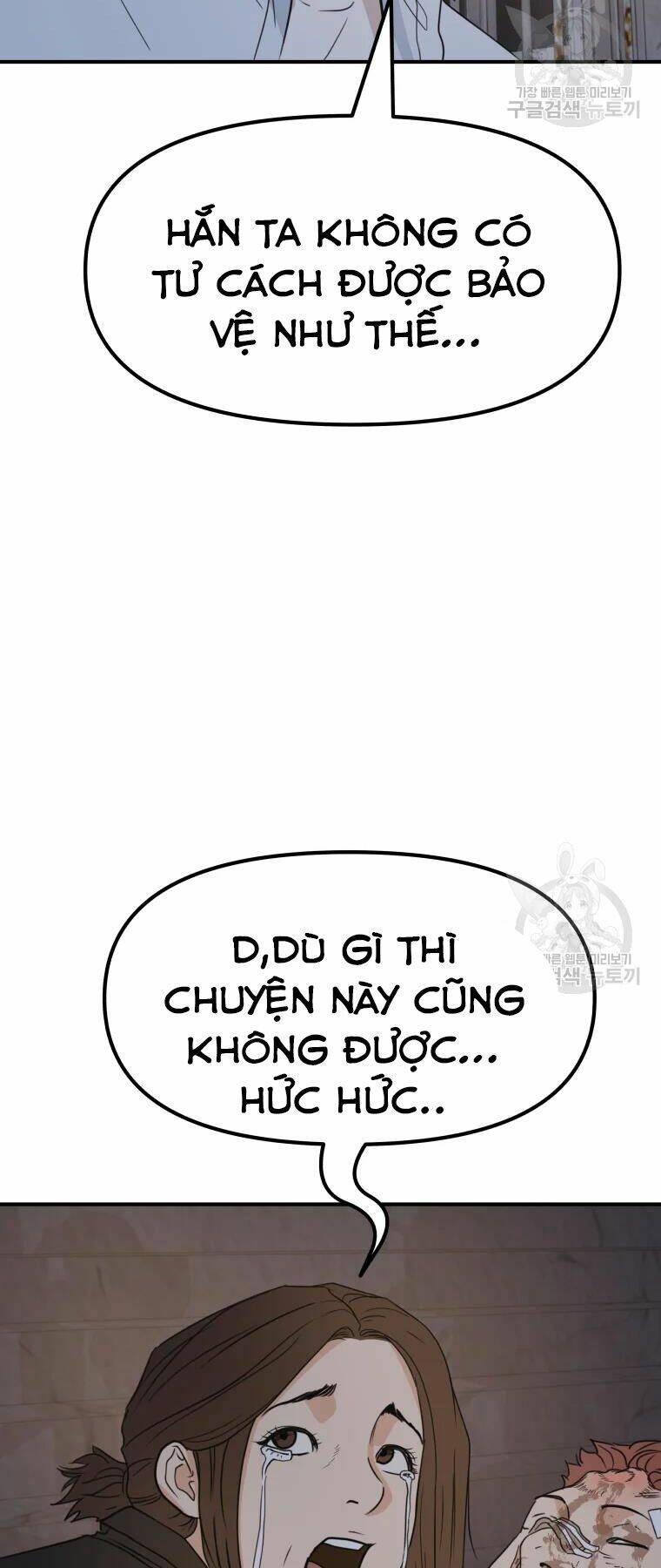 Chapter 37 - Trang 47
