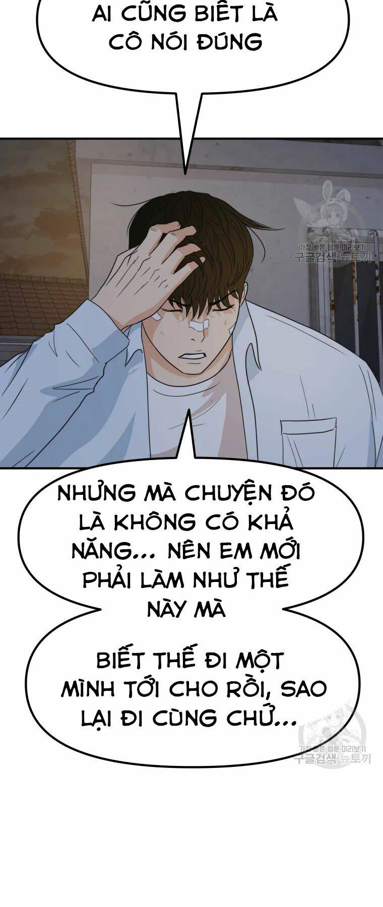 Chapter 37 - Trang 49