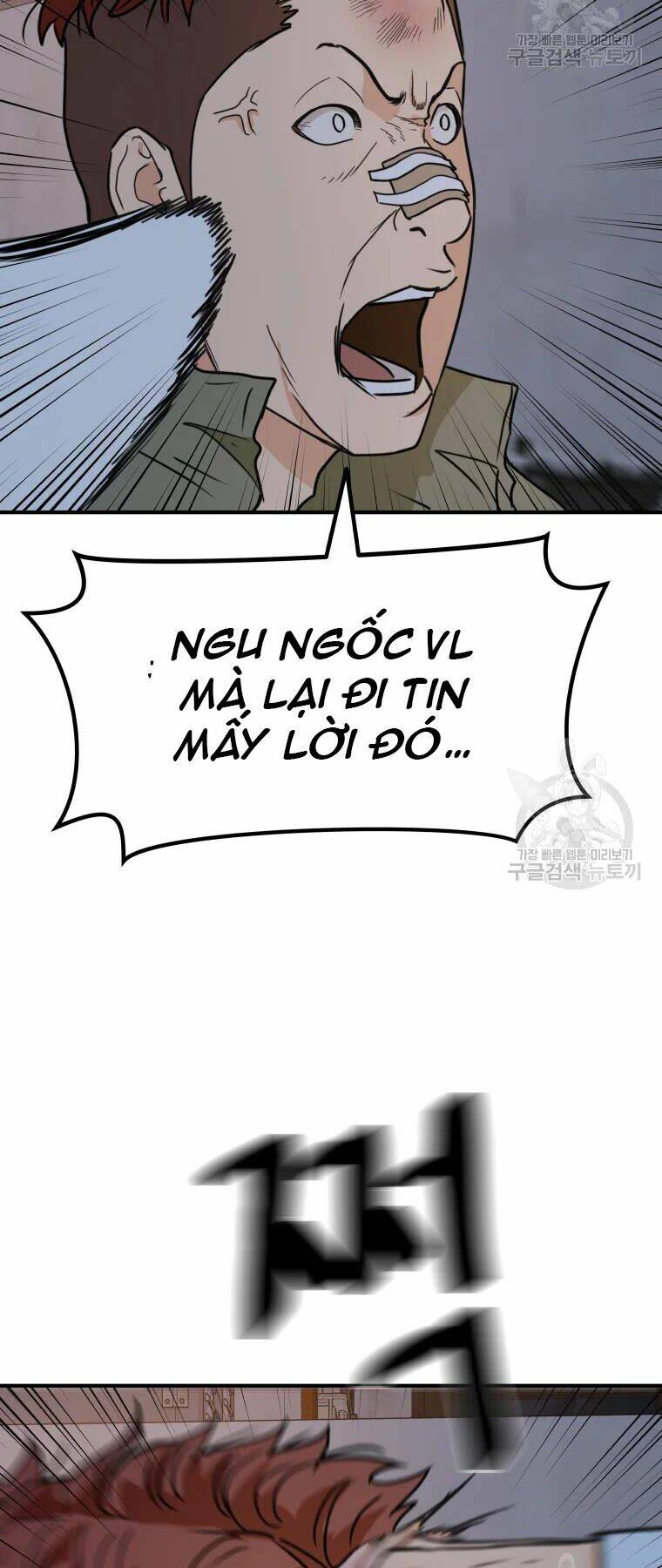 Chapter 37 - Trang 6