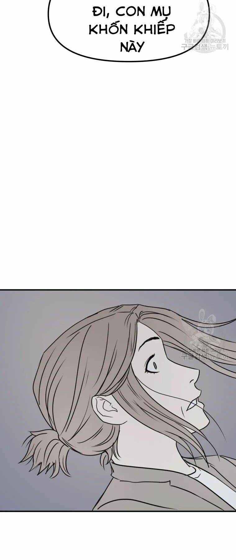 Chapter 37 - Trang 52