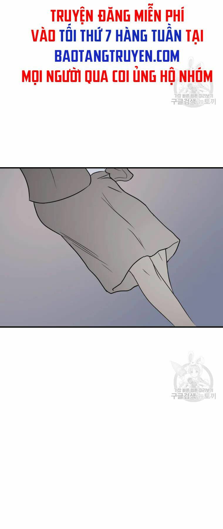 Chapter 37 - Trang 53