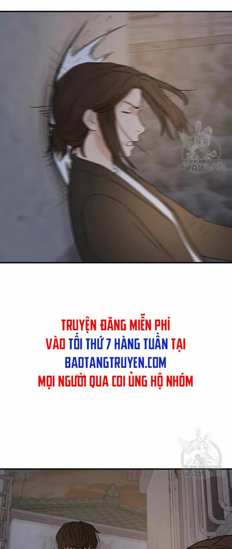 Chapter 37 - Trang 54