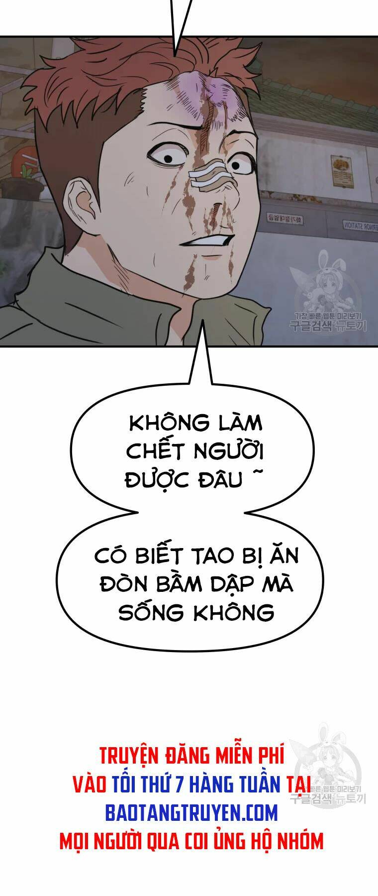 Chapter 37 - Trang 60