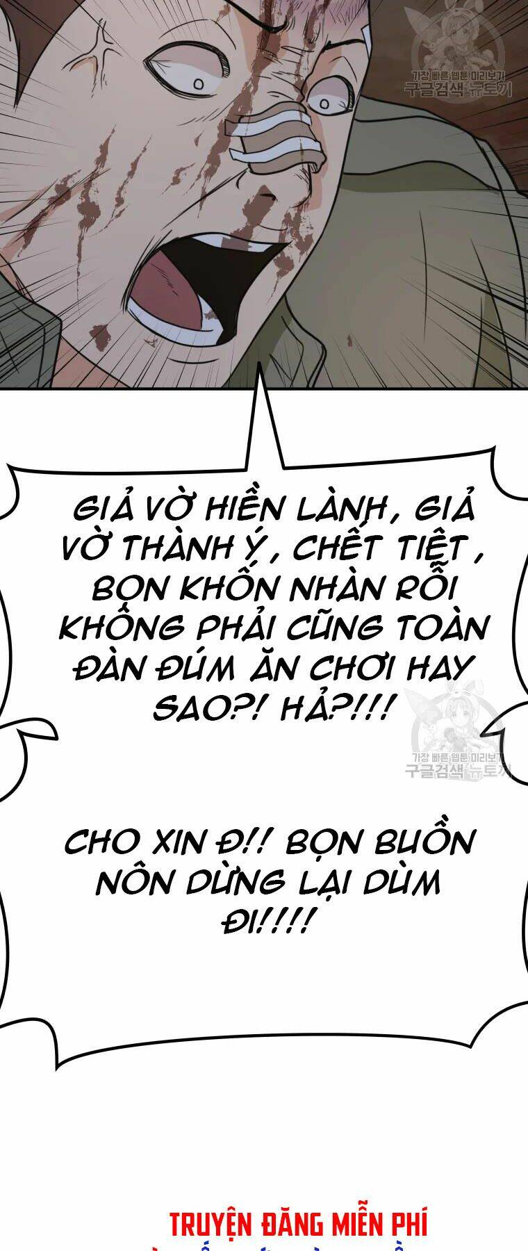 Chapter 37 - Trang 63
