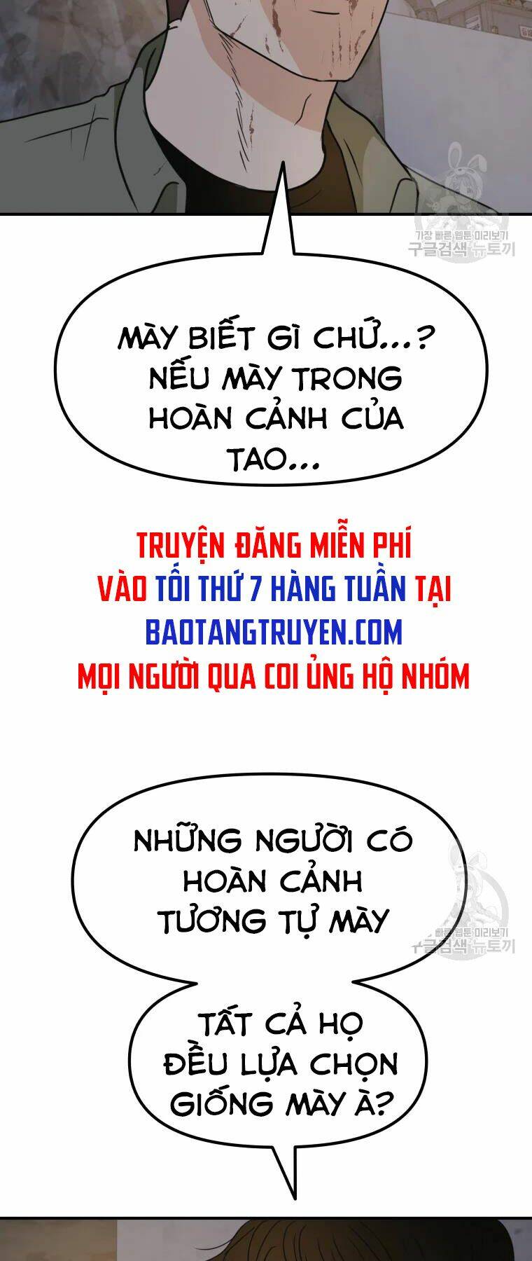 Chapter 37 - Trang 68