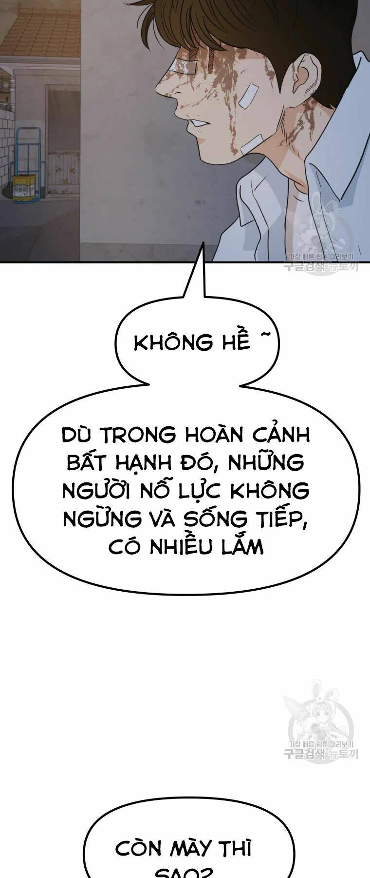 Chapter 37 - Trang 69