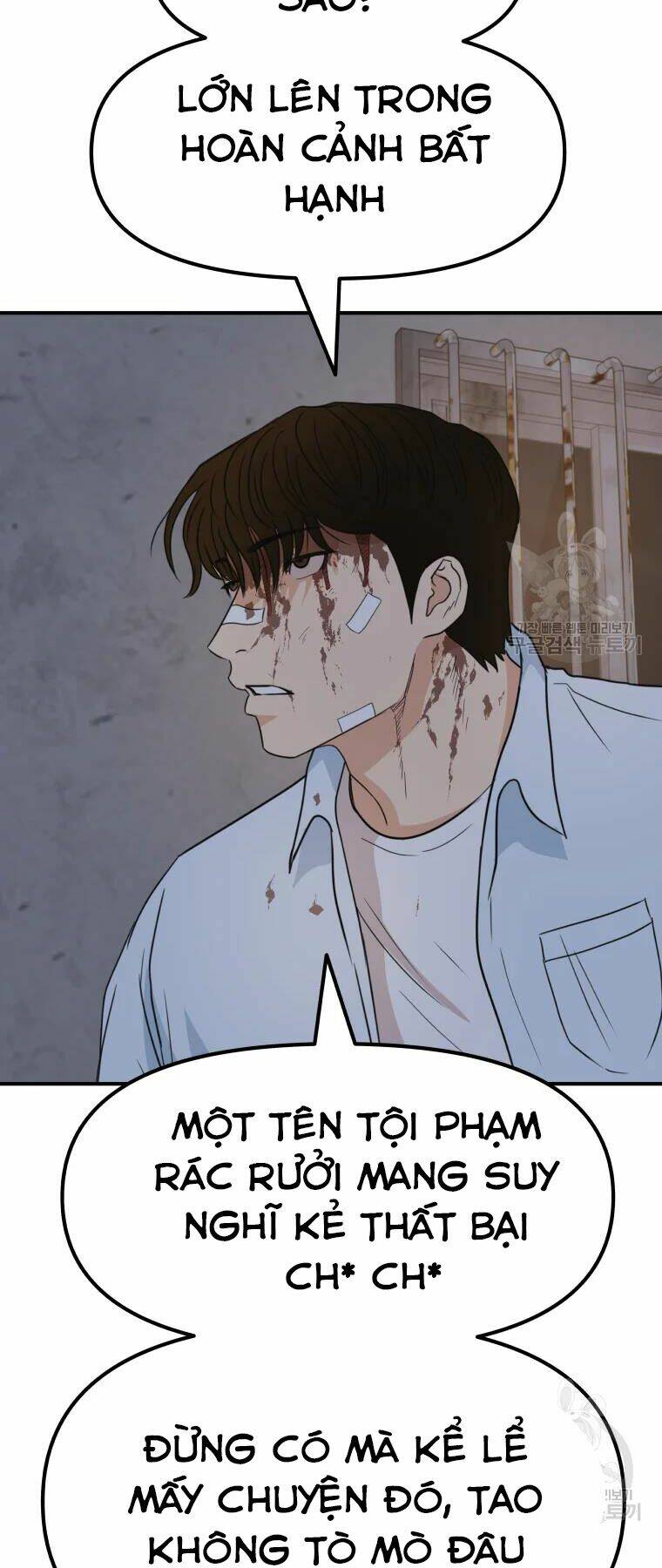 Chapter 37 - Trang 70