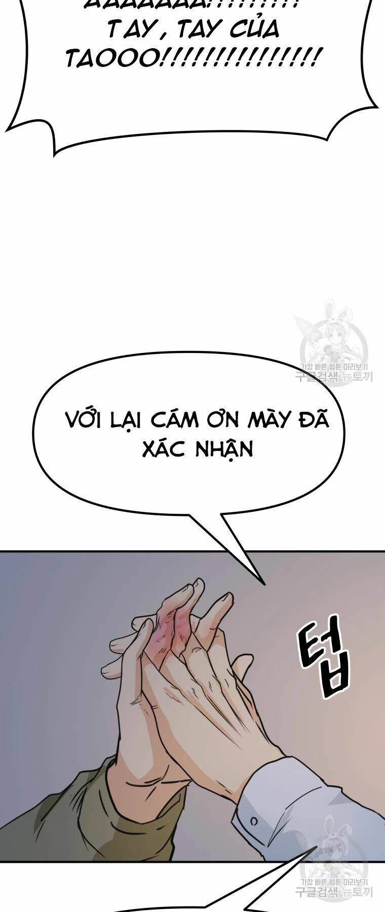 Chapter 37 - Trang 75