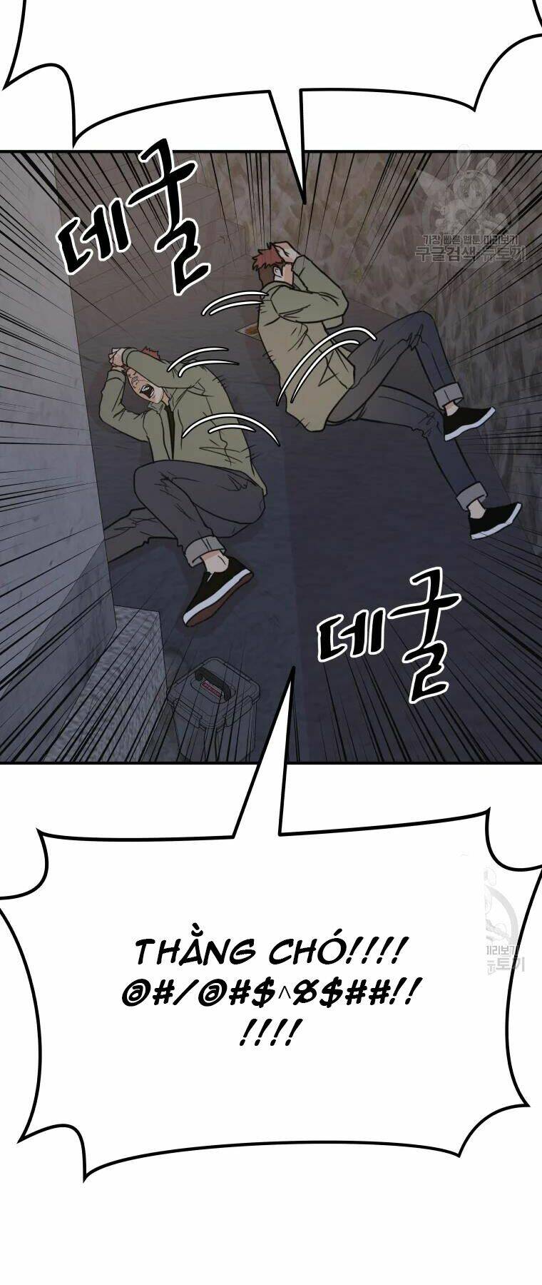 Chapter 37 - Trang 10