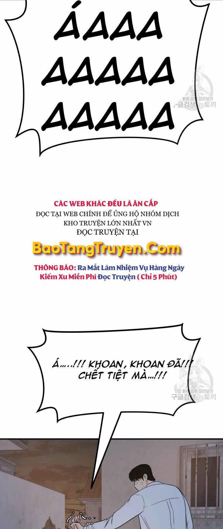 Chapter 38 - Trang 2