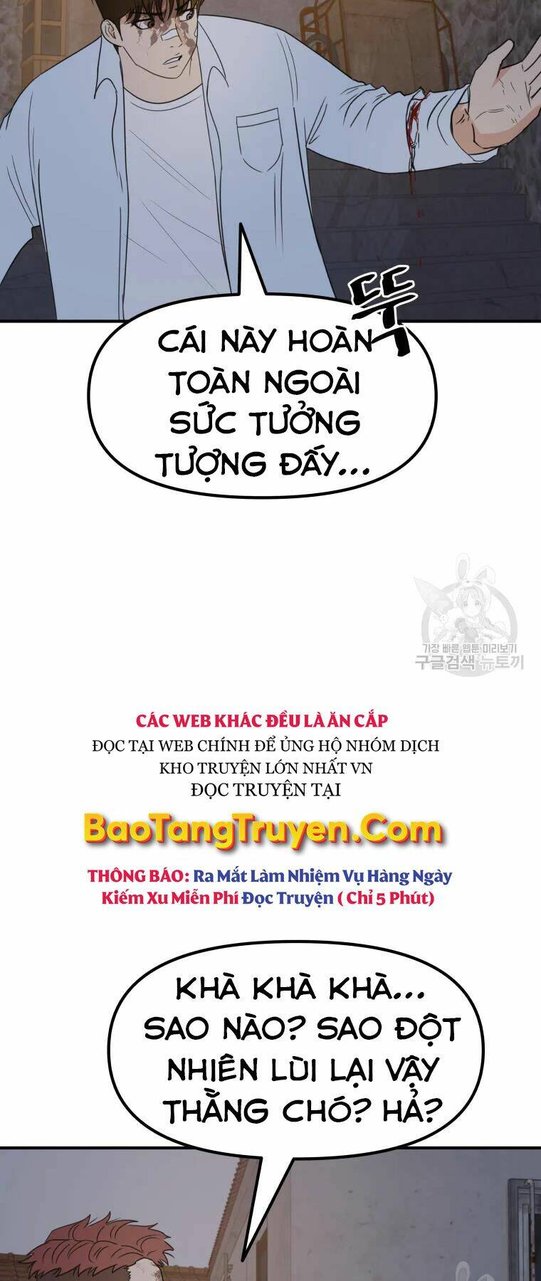 Chapter 38 - Trang 14