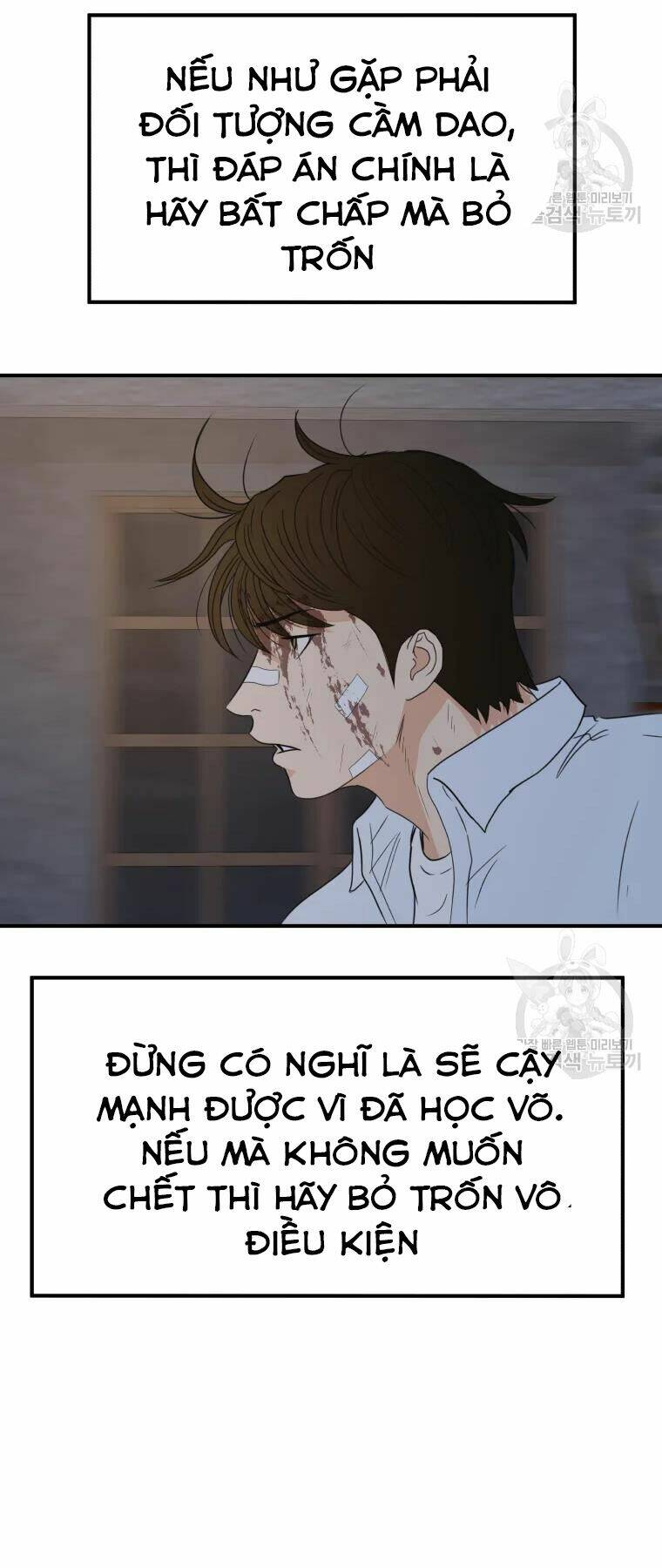 Chapter 38 - Trang 25