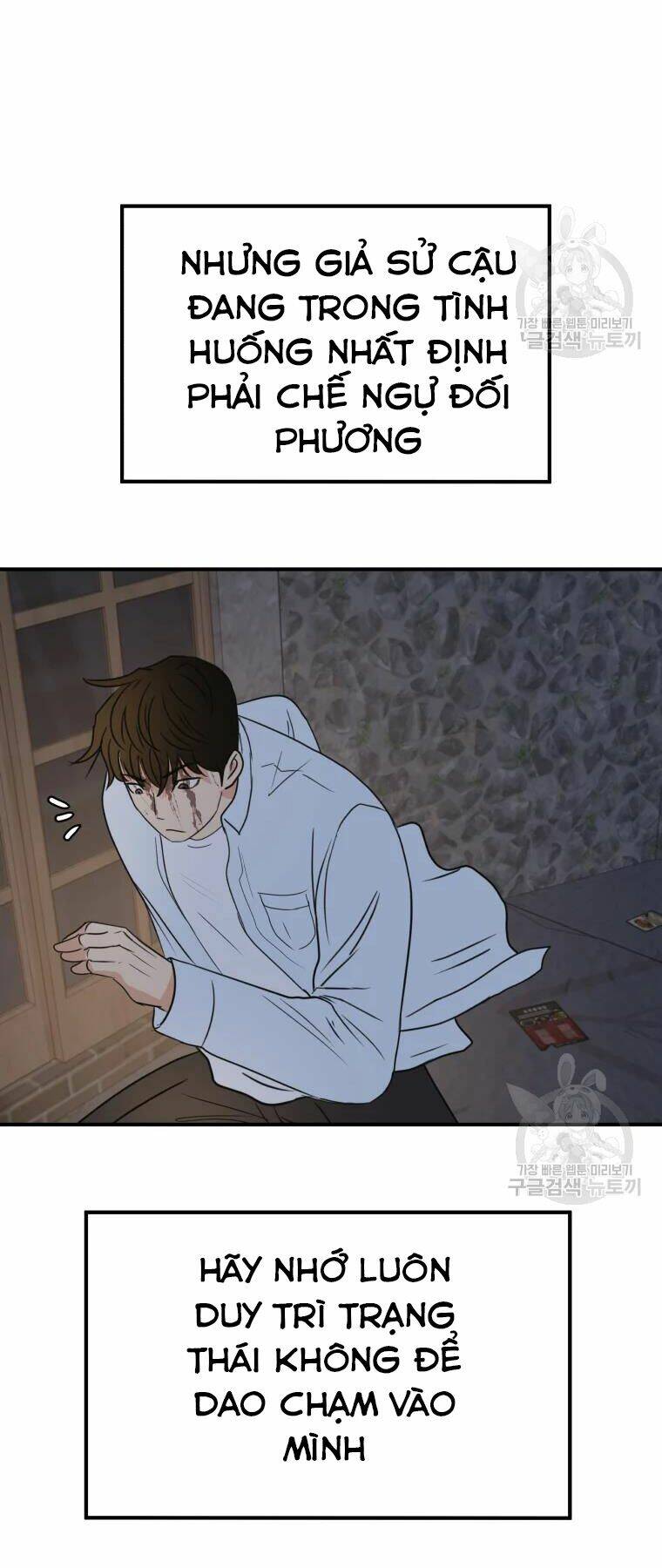 Chapter 38 - Trang 26