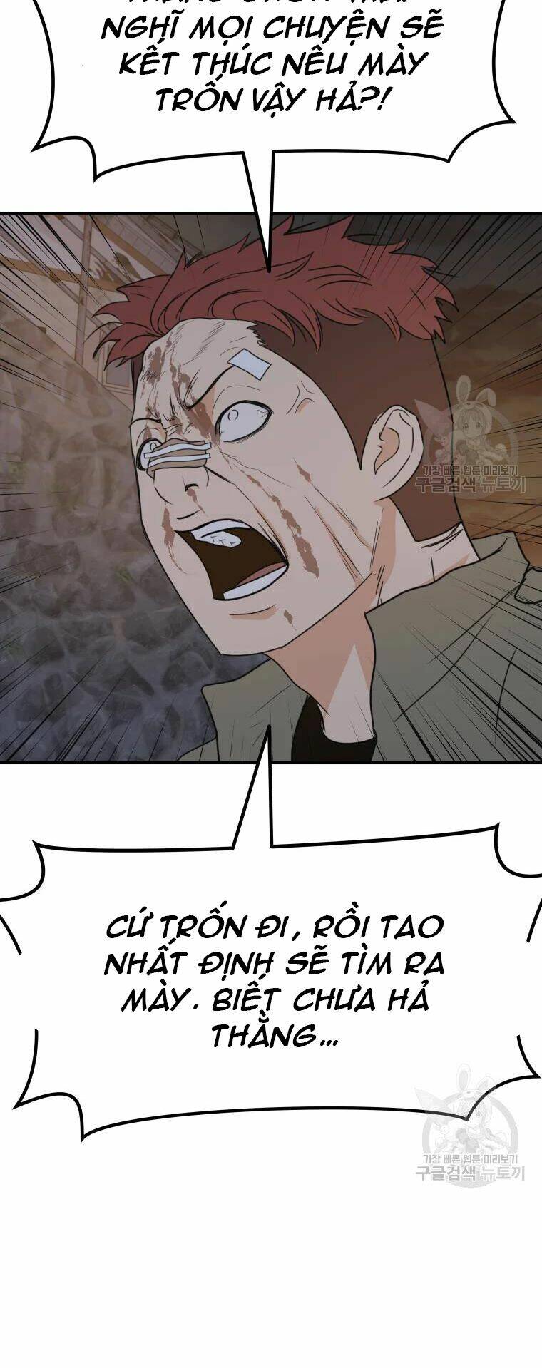 Chapter 38 - Trang 28