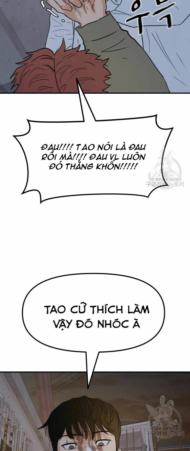 Chapter 38 - Trang 4