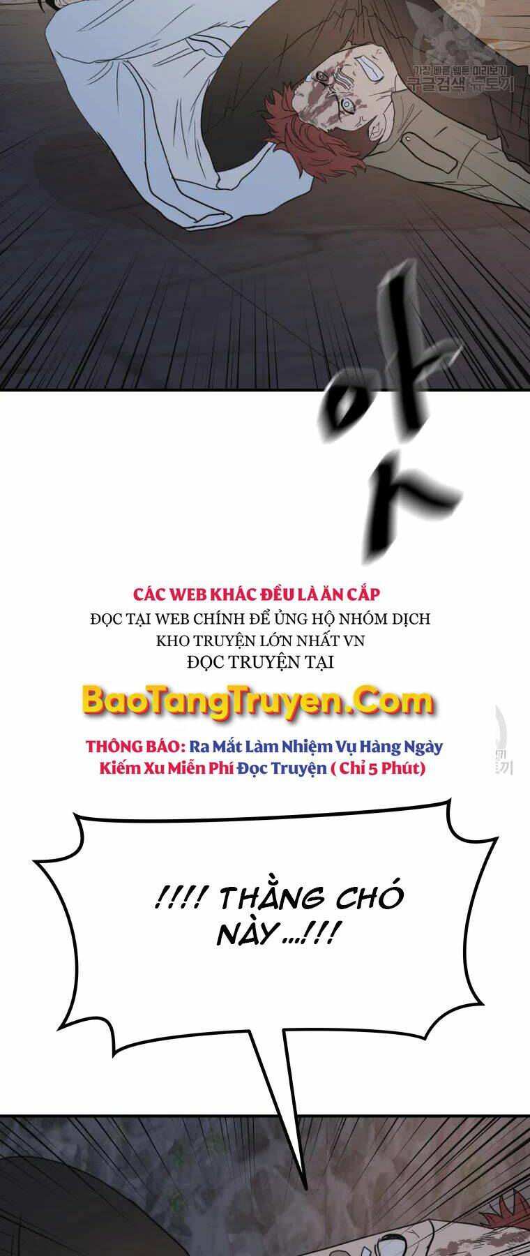 Chapter 38 - Trang 38